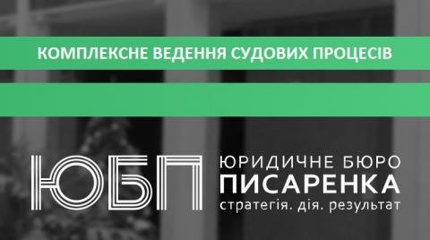 Общее собрание ОСМД. Созыв, проведение, оформление решений.