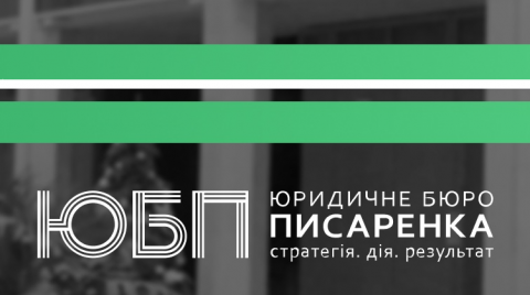 Снятие ареста с денежных средств на банковском счете должника.