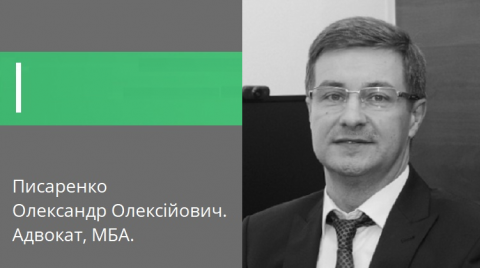 Визнання виконавчого напису нотаріуса таким, що не підлягає виконанню.
