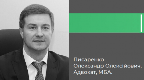 Припинення поруки за кредитом після 6-ти місяців після строку платежу. Адвокат з кредитних справ.