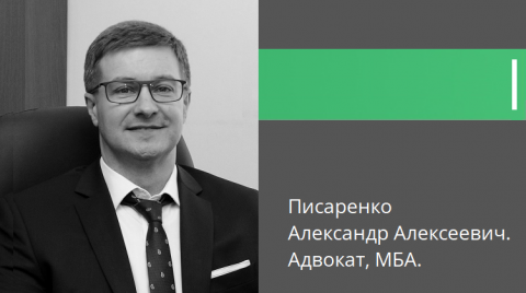 Признание исполнительной надписи нотариуса не подлежащей исполнению.