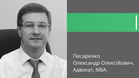 Громадська організація надає благодійну допомогу