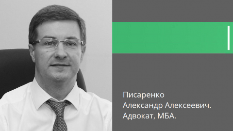 Признание недействительными торгов "Сетам" (добровольная продажа)..