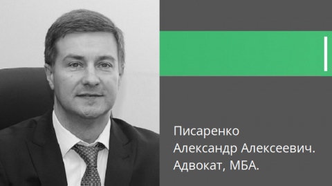 Отмена исполнительной надписи нотариуса о взыскании на предмет ипотеки.