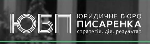 Невідповідність якості косметики рецептурі та вимогам закону. 