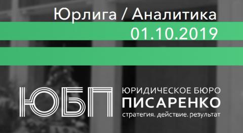  ЭЛЕКТРОННЫЕ ДОКАЗАТЕЛЬСТВА В СУДЕ. ПЕРЕПИСКА В ЕМЕЙЛ. ФИКСАЦИЯ СОДЕРЖАНИЯ ВЕБ-СТРАНИЦЫ В ИНТЕРНЕТ.